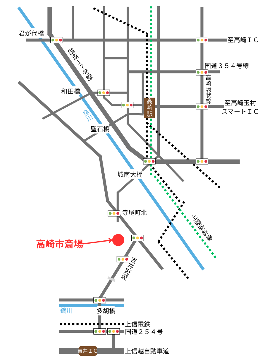 高崎市斎場の周辺地図